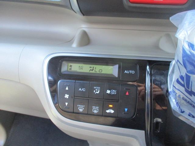 Ｎ－ＢＯＸ Ｇ・Ｌパッケージ　グー故障診断済　車検２年　整備付　保証　禁煙　地デジ純正ナビ　ＤＶＤ　Ｒカメ　プッシュスタート　スマートキー　ＥＴＣ　パワースライドドア　オートエアコン　ベンチシート　フルフラット　取説（24枚目）