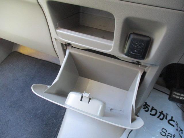 Ｎ－ＢＯＸ Ｇ・Ｌパッケージ　グー故障診断済　車検２年　整備付　保証　禁煙　地デジ純正ナビ　ＤＶＤ　Ｒカメ　プッシュスタート　スマートキー　ＥＴＣ　パワースライドドア　オートエアコン　ベンチシート　フルフラット　取説（28枚目）