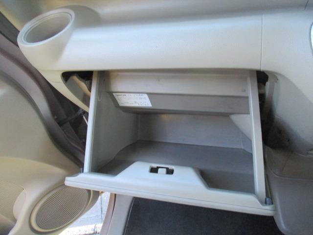 Ｎ－ＢＯＸ Ｇ・Ｌパッケージ　グー故障診断済　車検２年　整備付　保証　禁煙　地デジ純正ナビ　ＤＶＤ　Ｒカメ　プッシュスタート　スマートキー　ＥＴＣ　パワースライドドア　オートエアコン　ベンチシート　フルフラット　取説（32枚目）