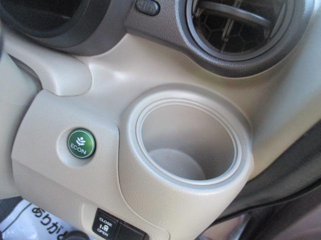 Ｎ－ＢＯＸ Ｇ・Ｌパッケージ　グー故障診断済　車検２年　整備付　保証　禁煙　地デジ純正ナビ　ＤＶＤ　Ｒカメ　プッシュスタート　スマートキー　ＥＴＣ　パワースライドドア　オートエアコン　ベンチシート　フルフラット　取説（33枚目）