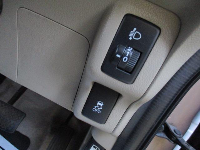 Ｎ－ＢＯＸ Ｇ・Ｌパッケージ　グー故障診断済　車検２年　整備付　保証　禁煙　地デジ純正ナビ　ＤＶＤ　Ｒカメ　プッシュスタート　スマートキー　ＥＴＣ　パワースライドドア　オートエアコン　ベンチシート　フルフラット　取説（35枚目）