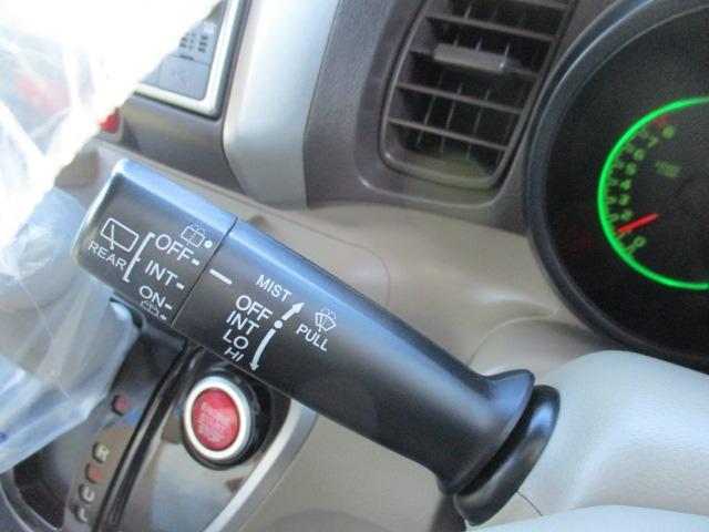 Ｎ－ＢＯＸ Ｇ・Ｌパッケージ　グー故障診断済　車検２年　整備付　保証　禁煙　地デジ純正ナビ　ＤＶＤ　Ｒカメ　プッシュスタート　スマートキー　ＥＴＣ　パワースライドドア　オートエアコン　ベンチシート　フルフラット　取説（36枚目）