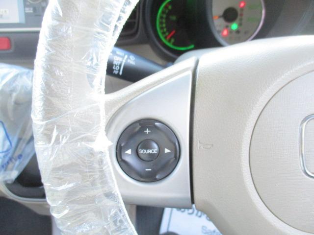 Ｎ－ＢＯＸ Ｇ・Ｌパッケージ　グー故障診断済　車検２年　整備付　保証　禁煙　地デジ純正ナビ　ＤＶＤ　Ｒカメ　プッシュスタート　スマートキー　ＥＴＣ　パワースライドドア　オートエアコン　ベンチシート　フルフラット　取説（38枚目）