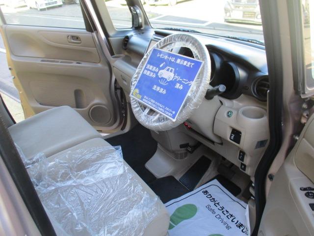 Ｎ－ＢＯＸ Ｇ・Ｌパッケージ　グー故障診断済　車検２年　整備付　保証　禁煙　地デジ純正ナビ　ＤＶＤ　Ｒカメ　プッシュスタート　スマートキー　ＥＴＣ　パワースライドドア　オートエアコン　ベンチシート　フルフラット　取説（41枚目）