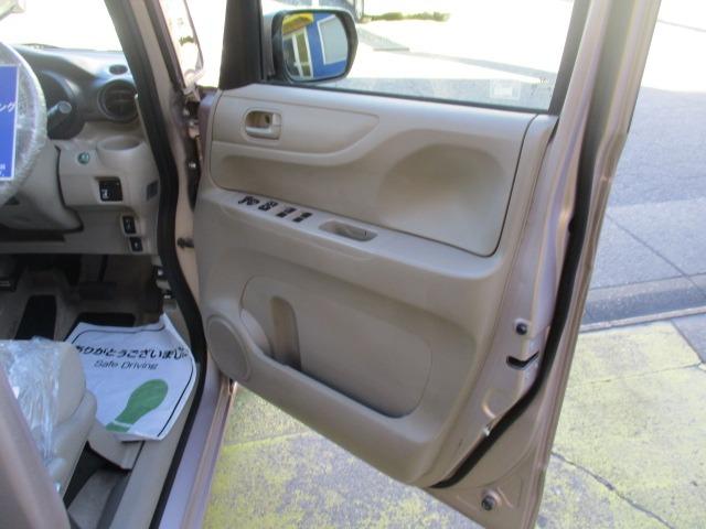 Ｎ－ＢＯＸ Ｇ・Ｌパッケージ　グー故障診断済　車検２年　整備付　保証　禁煙　地デジ純正ナビ　ＤＶＤ　Ｒカメ　プッシュスタート　スマートキー　ＥＴＣ　パワースライドドア　オートエアコン　ベンチシート　フルフラット　取説（43枚目）