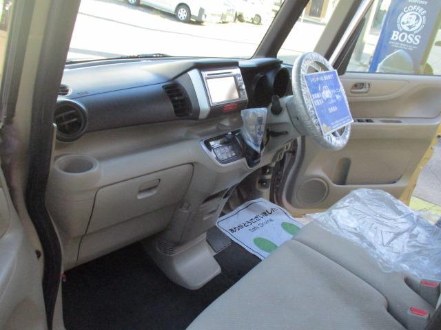 Ｎ－ＢＯＸ Ｇ・Ｌパッケージ　グー故障診断済　車検２年　整備付　保証　禁煙　地デジ純正ナビ　ＤＶＤ　Ｒカメ　プッシュスタート　スマートキー　ＥＴＣ　パワースライドドア　オートエアコン　ベンチシート　フルフラット　取説（44枚目）
