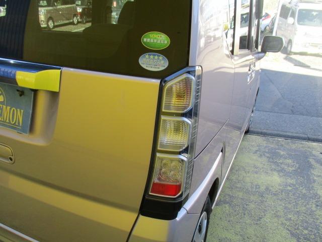 Ｎ－ＢＯＸ Ｇ・Ｌパッケージ　グー故障診断済　車検２年　整備付　保証　禁煙　地デジ純正ナビ　ＤＶＤ　Ｒカメ　プッシュスタート　スマートキー　ＥＴＣ　パワースライドドア　オートエアコン　ベンチシート　フルフラット　取説（62枚目）