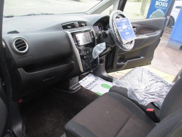 デイズ ハイウェイスター X グー故障診断済 車検2年 整備付 保証 禁煙 フルセグ純正ナビ Bluetooth DVD Rカメ プッシュスタート スマートキー オートエアコン HID フォグライト ウインカーミラー AW 取説(43枚目)