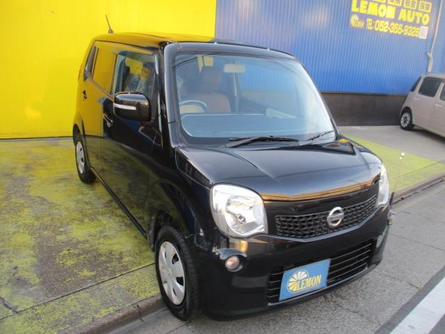 モコ Ｘ　グー故障診断済　車検２年　保証　禁煙　フルセグ純正ナビ　プッシュスタート　スマートキー　オートエアコン　ウインカーミラー　パワーウインドウ　エアバック　ベンチシート　フルフラット　取説（10枚目）