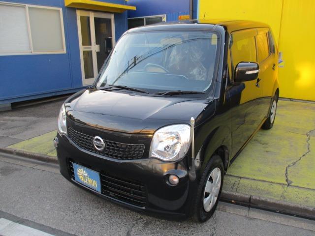 モコ Ｘ　グー故障診断済　車検２年　保証　禁煙　フルセグ純正ナビ　プッシュスタート　スマートキー　オートエアコン　ウインカーミラー　パワーウインドウ　エアバック　ベンチシート　フルフラット　取説（16枚目）