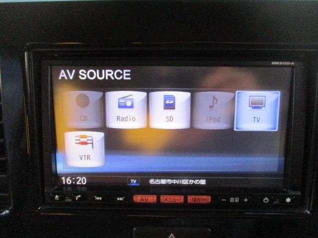 モコ Ｘ　グー故障診断済　車検２年　保証　禁煙　フルセグ純正ナビ　プッシュスタート　スマートキー　オートエアコン　ウインカーミラー　パワーウインドウ　エアバック　ベンチシート　フルフラット　取説（22枚目）