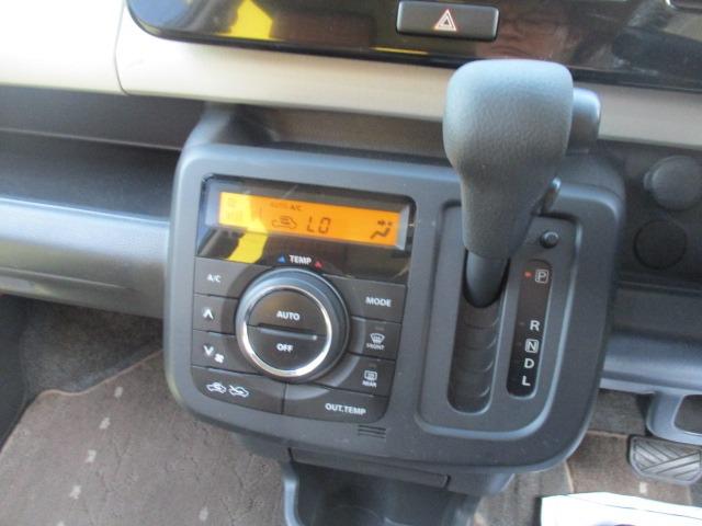 モコ Ｘ　グー故障診断済　車検２年　保証　禁煙　フルセグ純正ナビ　プッシュスタート　スマートキー　オートエアコン　ウインカーミラー　パワーウインドウ　エアバック　ベンチシート　フルフラット　取説（25枚目）