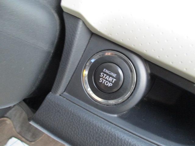 モコ Ｘ　グー故障診断済　車検２年　保証　禁煙　フルセグ純正ナビ　プッシュスタート　スマートキー　オートエアコン　ウインカーミラー　パワーウインドウ　エアバック　ベンチシート　フルフラット　取説（34枚目）