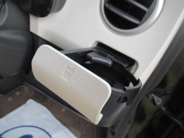 モコ Ｘ　グー故障診断済　車検２年　保証　禁煙　フルセグ純正ナビ　プッシュスタート　スマートキー　オートエアコン　ウインカーミラー　パワーウインドウ　エアバック　ベンチシート　フルフラット　取説（35枚目）