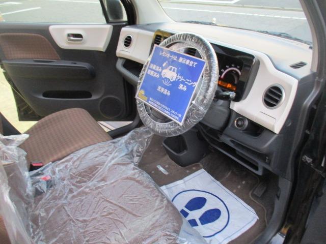 モコ Ｘ　グー故障診断済　車検２年　保証　禁煙　フルセグ純正ナビ　プッシュスタート　スマートキー　オートエアコン　ウインカーミラー　パワーウインドウ　エアバック　ベンチシート　フルフラット　取説（41枚目）