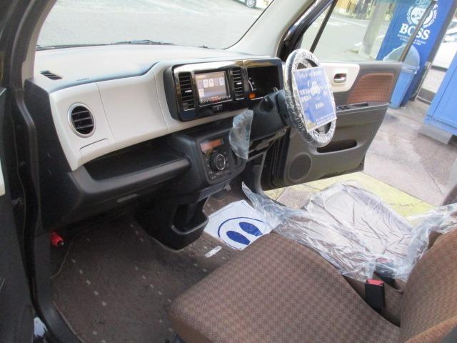 モコ Ｘ　グー故障診断済　車検２年　保証　禁煙　フルセグ純正ナビ　プッシュスタート　スマートキー　オートエアコン　ウインカーミラー　パワーウインドウ　エアバック　ベンチシート　フルフラット　取説（44枚目）