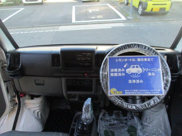 クリッパーバン ＳＤ　２シーター　ハイルーフ　５速マニュアル　グー故障診断済　車検２年　整備付　保証　禁煙　ＥＴＣ　最大積載量３５０ｋｇ　両スライドドア　エアコン　エアバッグ　フルフラット　ドアミラー　ドアバイザー　取説（17枚目）