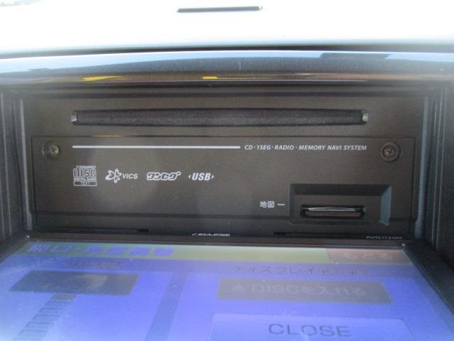 フレアワゴン ISリミテッド グー故障診断済 車検2年 整備付 保証 禁煙 地デジ社外ナビ プッシュスタート スマートキー ETC パワ-スライドドア オートエアコン アイドリングストップ ベンチシート フルフラット(22枚目)