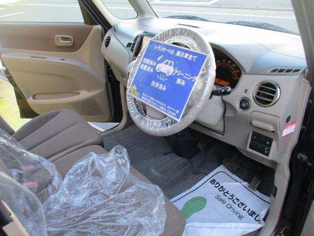 フレアワゴン ISリミテッド グー故障診断済 車検2年 整備付 保証 禁煙 地デジ社外ナビ プッシュスタート スマートキー ETC パワ-スライドドア オートエアコン アイドリングストップ ベンチシート フルフラット(41枚目)