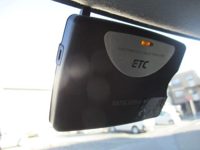 フレアワゴン ISリミテッド グー故障診断済 車検2年 整備付 保証 禁煙 地デジ社外ナビ プッシュスタート スマートキー ETC パワ-スライドドア オートエアコン アイドリングストップ ベンチシート フルフラット(44枚目)