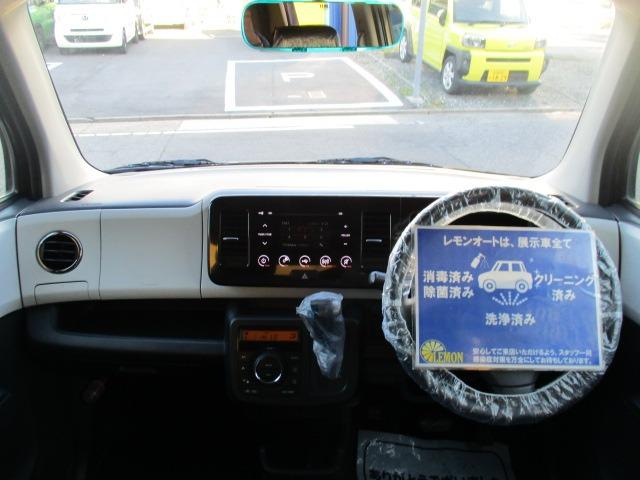 MRワゴン 10thアニバーサリー リミテッド グー故障診断済 車検2年 整備付 保証 純正オーディオ Rカメ プッシュスタート スマートキー オートエアコン HID ウインカーミラー ベンチシート フルフラット AW(17枚目)