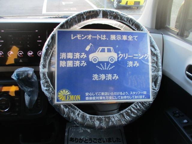 MRワゴン 10thアニバーサリー リミテッド グー故障診断済 車検2年 整備付 保証 純正オーディオ Rカメ プッシュスタート スマートキー オートエアコン HID ウインカーミラー ベンチシート フルフラット AW(18枚目)