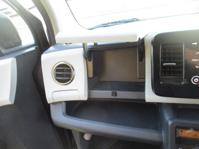 MRワゴン 10thアニバーサリー リミテッド グー故障診断済 車検2年 整備付 保証 純正オーディオ Rカメ プッシュスタート スマートキー オートエアコン HID ウインカーミラー ベンチシート フルフラット AW(28枚目)