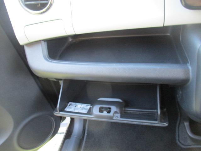 MRワゴン 10thアニバーサリー リミテッド グー故障診断済 車検2年 整備付 保証 純正オーディオ Rカメ プッシュスタート スマートキー オートエアコン HID ウインカーミラー ベンチシート フルフラット AW(29枚目)