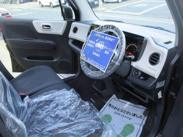 MRワゴン 10thアニバーサリー リミテッド グー故障診断済 車検2年 整備付 保証 純正オーディオ Rカメ プッシュスタート スマートキー オートエアコン HID ウインカーミラー ベンチシート フルフラット AW(36枚目)