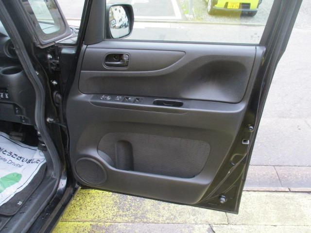N-BOX G SSパッケージ グー故障診断済 車検2年 整備付 保証 禁煙 フルセグ社外ナビ Bluetooth DVD Rカメ プッシュスタート スマートキー ETC 両パワ-スライドドア 衝突軽減ブレーキ AW(44枚目)