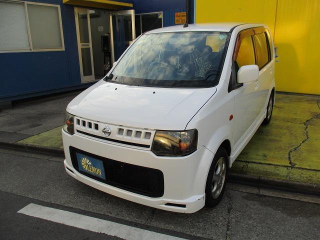 オッティ ＲＳ　グー故障診断済　車検Ｒ８年６月　保証　禁煙　社外ＨＤＤナビ　ＤＶＤ　キーレス　ＨＩＤ　エアコン　エアバッグ　電格ミラー　パワーウインドウ　ベンチシート　フルフラット　ＡＷ（16枚目）