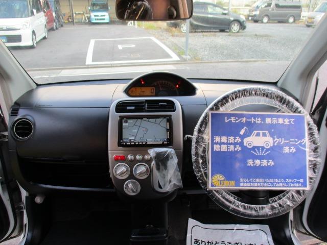 オッティ ＲＳ　グー故障診断済　車検Ｒ８年６月　保証　禁煙　社外ＨＤＤナビ　ＤＶＤ　キーレス　ＨＩＤ　エアコン　エアバッグ　電格ミラー　パワーウインドウ　ベンチシート　フルフラット　ＡＷ（17枚目）