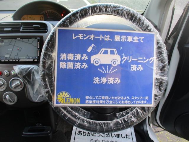 オッティ ＲＳ　グー故障診断済　車検Ｒ８年６月　保証　禁煙　社外ＨＤＤナビ　ＤＶＤ　キーレス　ＨＩＤ　エアコン　エアバッグ　電格ミラー　パワーウインドウ　ベンチシート　フルフラット　ＡＷ（18枚目）