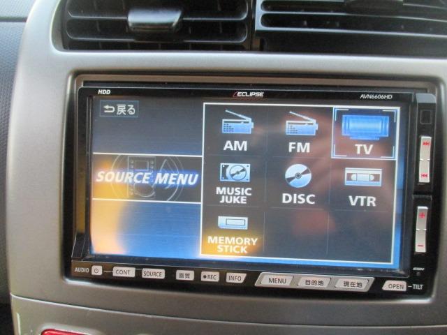 オッティ ＲＳ　グー故障診断済　車検Ｒ８年６月　保証　禁煙　社外ＨＤＤナビ　ＤＶＤ　キーレス　ＨＩＤ　エアコン　エアバッグ　電格ミラー　パワーウインドウ　ベンチシート　フルフラット　ＡＷ（21枚目）