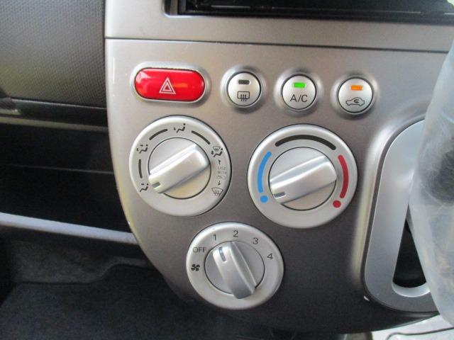 オッティ ＲＳ　グー故障診断済　車検Ｒ８年６月　保証　禁煙　社外ＨＤＤナビ　ＤＶＤ　キーレス　ＨＩＤ　エアコン　エアバッグ　電格ミラー　パワーウインドウ　ベンチシート　フルフラット　ＡＷ（23枚目）