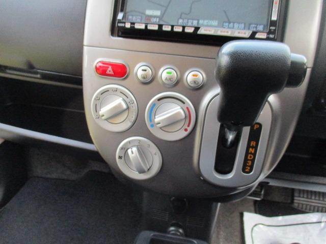 オッティ ＲＳ　グー故障診断済　車検Ｒ８年６月　保証　禁煙　社外ＨＤＤナビ　ＤＶＤ　キーレス　ＨＩＤ　エアコン　エアバッグ　電格ミラー　パワーウインドウ　ベンチシート　フルフラット　ＡＷ（24枚目）