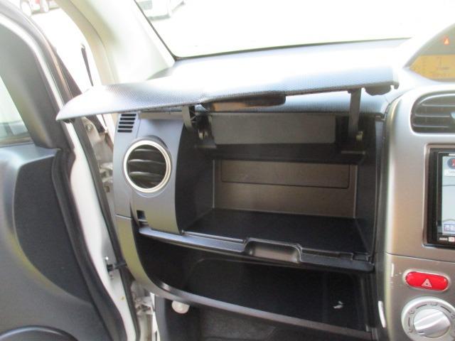 オッティ ＲＳ　グー故障診断済　車検Ｒ８年６月　保証　禁煙　社外ＨＤＤナビ　ＤＶＤ　キーレス　ＨＩＤ　エアコン　エアバッグ　電格ミラー　パワーウインドウ　ベンチシート　フルフラット　ＡＷ（27枚目）