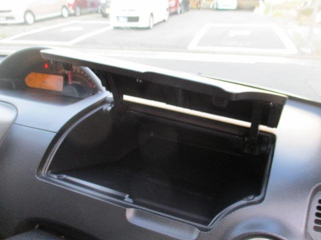 オッティ ＲＳ　グー故障診断済　車検Ｒ８年６月　保証　禁煙　社外ＨＤＤナビ　ＤＶＤ　キーレス　ＨＩＤ　エアコン　エアバッグ　電格ミラー　パワーウインドウ　ベンチシート　フルフラット　ＡＷ（28枚目）