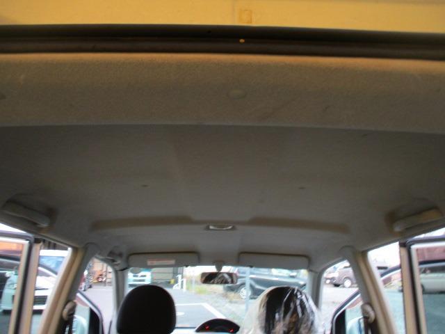 オッティ ＲＳ　グー故障診断済　車検Ｒ８年６月　保証　禁煙　社外ＨＤＤナビ　ＤＶＤ　キーレス　ＨＩＤ　エアコン　エアバッグ　電格ミラー　パワーウインドウ　ベンチシート　フルフラット　ＡＷ（51枚目）