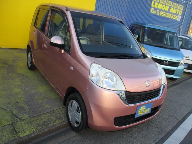 ライフ パステル　４ＷＤ　グー故障診断済　車検２年　保証　禁煙　純正オーディオ　ＣＤ　Ｒカメ　スマートキー　オートエアコン　電格ミラー　パワーウインドウ　ベンチシート　フルフラット（10枚目）