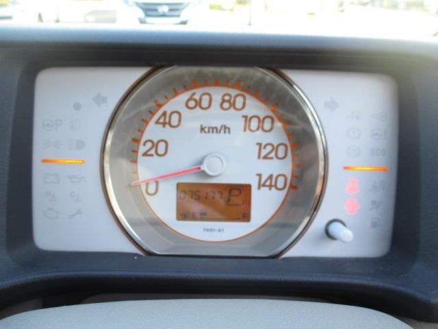 ライフ パステル　４ＷＤ　グー故障診断済　車検２年　保証　禁煙　純正オーディオ　ＣＤ　Ｒカメ　スマートキー　オートエアコン　電格ミラー　パワーウインドウ　ベンチシート　フルフラット（19枚目）