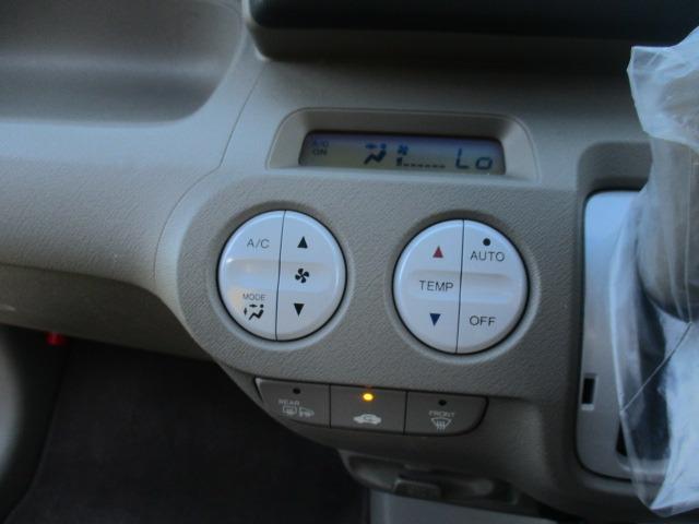 ライフ パステル　４ＷＤ　グー故障診断済　車検２年　保証　禁煙　純正オーディオ　ＣＤ　Ｒカメ　スマートキー　オートエアコン　電格ミラー　パワーウインドウ　ベンチシート　フルフラット（22枚目）