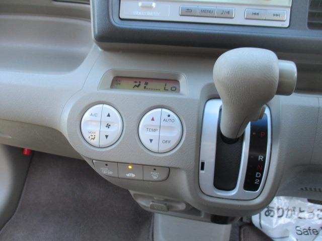 ライフ パステル　４ＷＤ　グー故障診断済　車検２年　保証　禁煙　純正オーディオ　ＣＤ　Ｒカメ　スマートキー　オートエアコン　電格ミラー　パワーウインドウ　ベンチシート　フルフラット（23枚目）