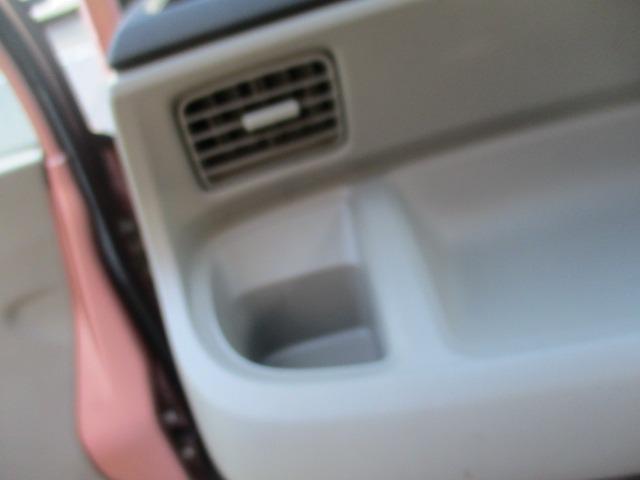ライフ パステル　４ＷＤ　グー故障診断済　車検２年　保証　禁煙　純正オーディオ　ＣＤ　Ｒカメ　スマートキー　オートエアコン　電格ミラー　パワーウインドウ　ベンチシート　フルフラット（27枚目）