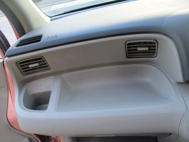 ライフ パステル　４ＷＤ　グー故障診断済　車検２年　保証　禁煙　純正オーディオ　ＣＤ　Ｒカメ　スマートキー　オートエアコン　電格ミラー　パワーウインドウ　ベンチシート　フルフラット（28枚目）