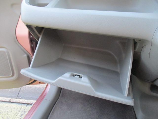 ライフ パステル　４ＷＤ　グー故障診断済　車検２年　保証　禁煙　純正オーディオ　ＣＤ　Ｒカメ　スマートキー　オートエアコン　電格ミラー　パワーウインドウ　ベンチシート　フルフラット（29枚目）