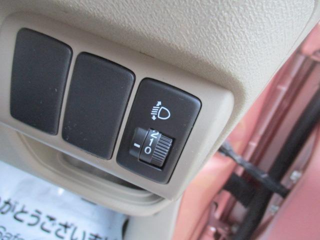 ライフ パステル　４ＷＤ　グー故障診断済　車検２年　保証　禁煙　純正オーディオ　ＣＤ　Ｒカメ　スマートキー　オートエアコン　電格ミラー　パワーウインドウ　ベンチシート　フルフラット（31枚目）