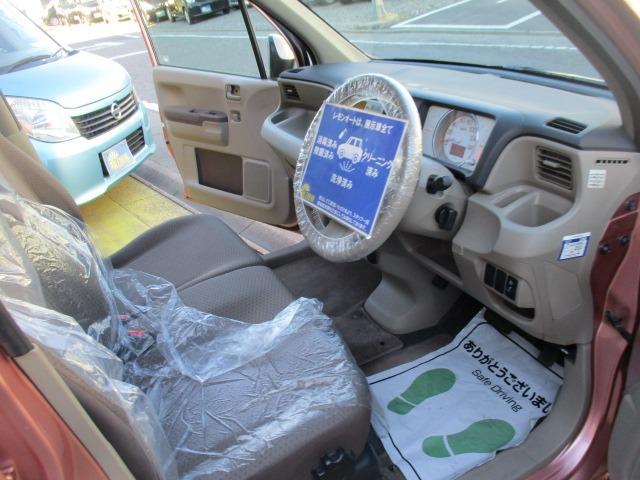 ライフ パステル　４ＷＤ　グー故障診断済　車検２年　保証　禁煙　純正オーディオ　ＣＤ　Ｒカメ　スマートキー　オートエアコン　電格ミラー　パワーウインドウ　ベンチシート　フルフラット（36枚目）
