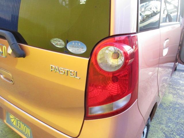 ライフ パステル　４ＷＤ　グー故障診断済　車検２年　保証　禁煙　純正オーディオ　ＣＤ　Ｒカメ　スマートキー　オートエアコン　電格ミラー　パワーウインドウ　ベンチシート　フルフラット（57枚目）