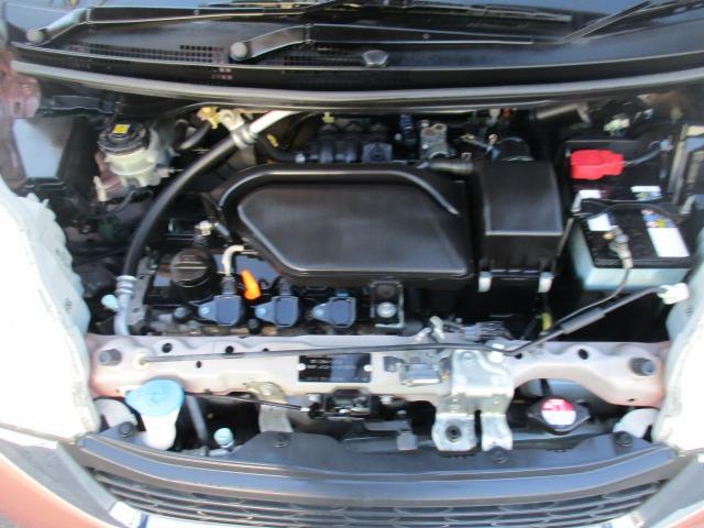 ライフ パステル　４ＷＤ　グー故障診断済　車検２年　保証　禁煙　純正オーディオ　ＣＤ　Ｒカメ　スマートキー　オートエアコン　電格ミラー　パワーウインドウ　ベンチシート　フルフラット（64枚目）